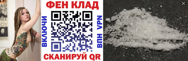 OMG рабочий сайт Апшеронск АМФ 97%