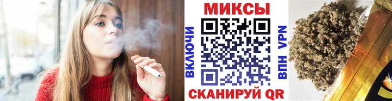 Бутират BDO  KRAKEN ссылки  Апшеронск 