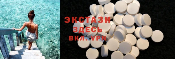дурь Новозыбков