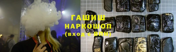 твердый Алексеевка