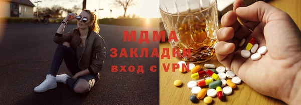 mix Алзамай