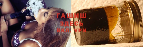 мефедрон мука Алексин