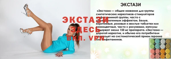 jwh Новодвинск