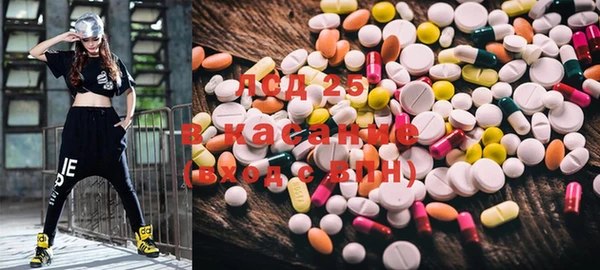 mix Алзамай