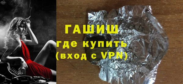 jwh Новодвинск
