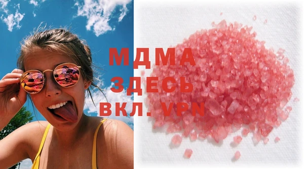 mix Алзамай