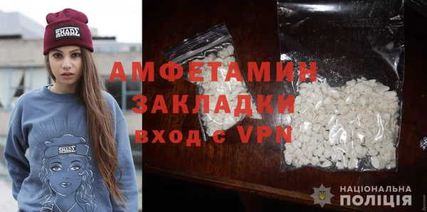 jwh Новодвинск
