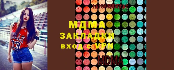 mix Алзамай
