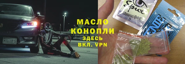 твердый Алексеевка